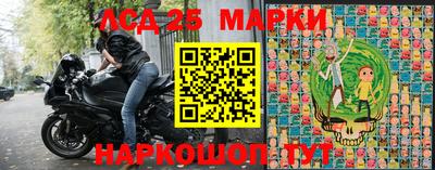 скорость mdpv Гатчина