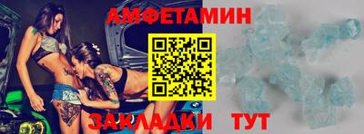 скорость mdpv Гатчина