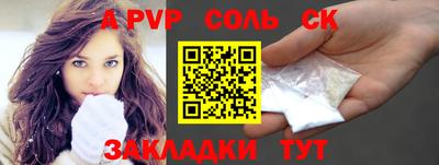 дурь Гагарин