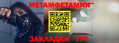 скорость mdpv Гатчина