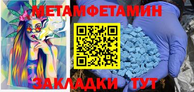 mdma Гай