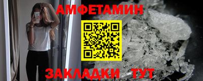скорость mdpv Гатчина