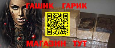 скорость mdpv Гатчина