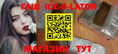 дурь Гагарин