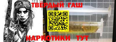 дурь Гагарин