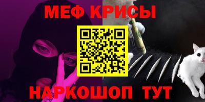mdma Гай