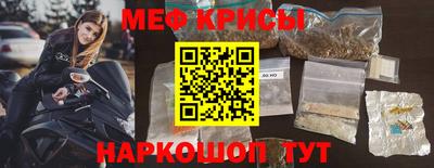скорость mdpv Гатчина