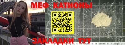 дурь Гагарин