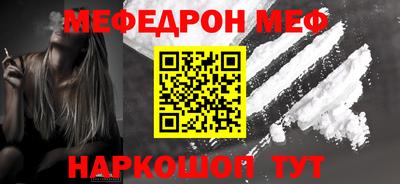 дурь Гагарин