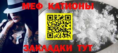дурь Гагарин