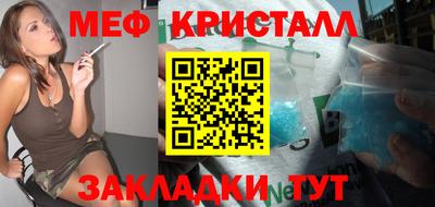 скорость mdpv Гатчина