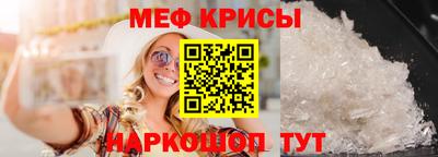 скорость mdpv Гатчина