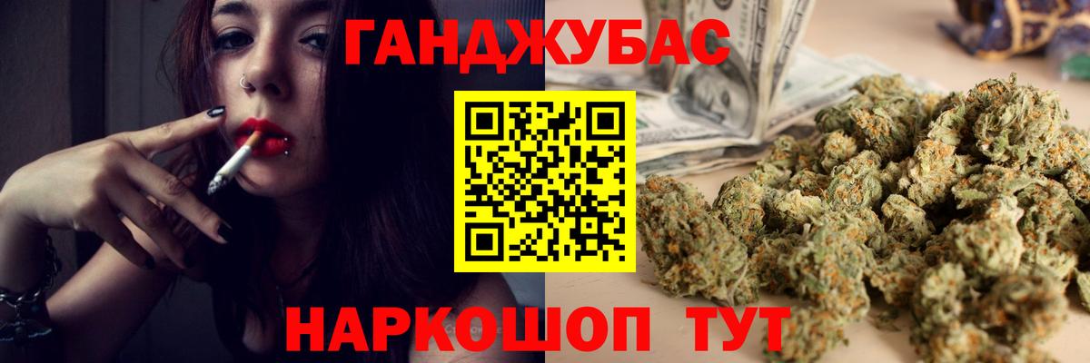 Кетамин Заволжье